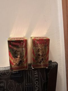 （分類：）位於 。 由 bardzy 提交（商品編號 1455143958，圖片 1）。簡介： 。
