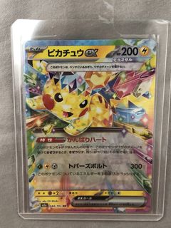 （分類：）位於 。 由 liangjun1113 提交（商品編號 1455282766，圖片 1）。簡介： 。