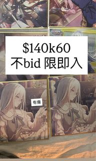 （分類：）位於 。 由 htung_09 提交（商品編號 1455315329，圖片 1）。簡介： 。