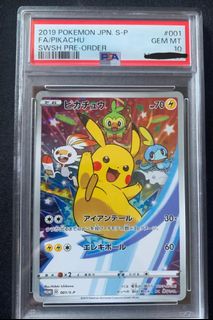 （分類：）位於 。 由 alan2104 提交（商品編號 1455284070，圖片 1）。簡介： 。
