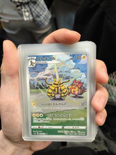 （分類：）位於 。 由 852kai 提交（商品編號 1455264039，圖片 1）。簡介： 。