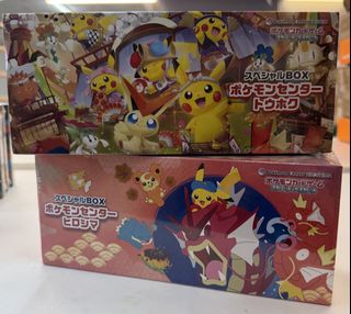 （分類：）位於 。 由 mmBlessingStore 提交（商品編號 1455190871，圖片 1）。簡介： 。