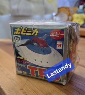 （分類：）位於 。 由 lastandy 提交（商品編號 1455228086，圖片 1）。簡介： 。
