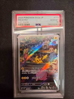 （分類：）位於 。 由 wongsonsir 提交（商品編號 1455246554，圖片 1）。簡介： 。