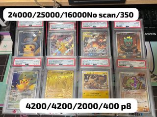 （分類：）位於 。 由 doha.tcg 提交（商品編號 1455220427，圖片 1）。簡介： 。