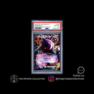 (Category: ) located in . Submitted by tpcpokemon (Listing ID 1455249454, Image 1). Description: .