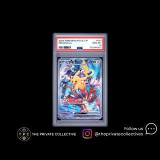 (Category: ) located in . Submitted by tpcpokemon (Listing ID 1455248558, Image 1). Description: .
