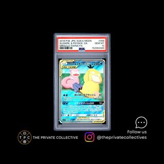 (Category: ) located in . Submitted by tpcpokemon (Listing ID 1455246372, Image 1). Description: .