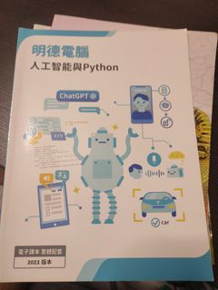 （分類：）位於 。 由 luobinwang50359 提交（商品編號 1455182984，圖片 1）。簡介： 。