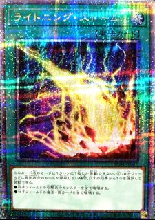 （分類：）位於 。 由 alphacard 提交（商品編號 1455205386，圖片 1）。簡介： 。
