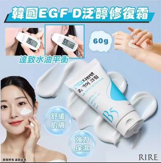 （分類：）位於 。 由 sb.official 提交（商品編號 1455253532，圖片 1）。簡介： 。