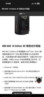 （分類：）位於 。 由 bearbearhung1014 提交（商品編號 1455167237，圖片 1）。簡介： 。