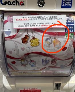 （分類：）位於 。 由 22winwin22 提交（商品編號 1455201832，圖片 1）。簡介： 。