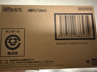 （分類：）位於 。 由 minglin17 提交（商品編號 1455248353，圖片 1）。簡介： 。