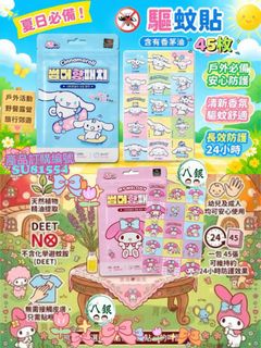 （分類：）位於 。 由 silver8silver8 提交（商品編號 1455248410，圖片 1）。簡介： 。