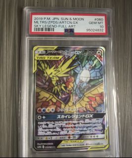 （分類：）位於 。 由 ddr.bear 提交（商品編號 1455167643，圖片 1）。簡介： 。