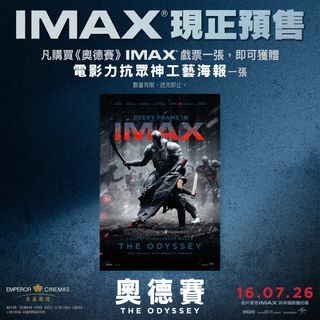 （分類：）位於 。 由 ultraming 提交（商品編號 1455127728，圖片 1）。簡介： 。