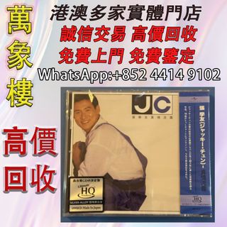 （分類：）位於 。 由 silverfish_d1a679 提交（商品編號 1455248330，圖片 1）。簡介： 。
