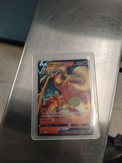 （分類：）位於 。 由 852kai 提交（商品編號 1455262086，圖片 1）。簡介： 。
