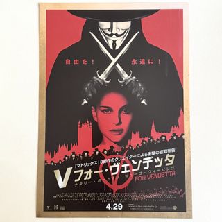 （分類：）位於 。 由 movieflyer 提交（商品編號 1455190876，圖片 1）。簡介： 。
