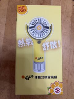 （分類：）位於 。 由 keungshing 提交（商品編號 1455266568，圖片 1）。簡介： 。