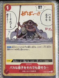 （分類：）位於 。 由 ttc_c 提交（商品編號 1455315730，圖片 1）。簡介： 。