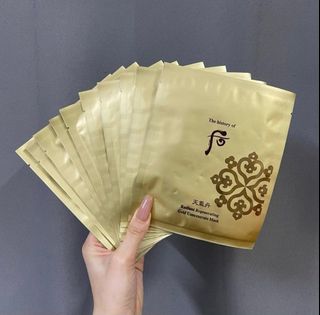（分類：）位於 。 由 silverhorseeer 提交（商品編號 1455199210，圖片 1）。簡介： 。