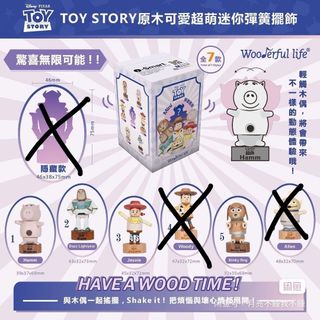 （分類：）位於 。 由 dulushark 提交（商品編號 1444845956，圖片 1）。簡介： 。