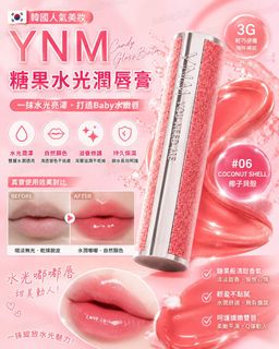 （分類：）位於 。 由 skshop999 提交（商品編號 1455245213，圖片 1）。簡介： 。