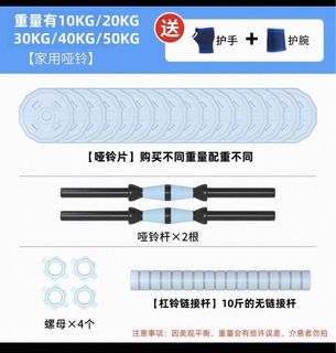 （分類：）位於 。 由 ziley 提交（商品編號 1455219649，圖片 1）。簡介： 。