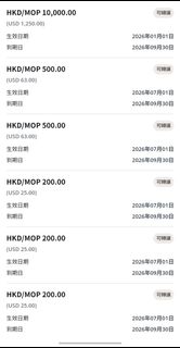 （分類：）位於 。 由 jackie3c2000 提交（商品編號 1455309716，圖片 1）。簡介： 。