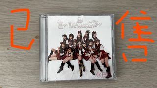 （分類：）位於 。 由 simbanala 提交（商品編號 1449472187，圖片 1）。簡介： 。