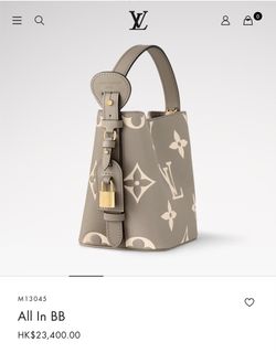 （分類：）位於 。 由 wolf_bag 提交（商品編號 1455140625，圖片 1）。簡介： 。