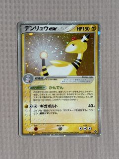 (Category: ) located in . Submitted by ultraloop (Listing ID 1455267065, Image 1). Description: .