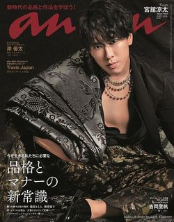 （分類：）位於 。 由 30624330 提交（商品編號 1455310941，圖片 1）。簡介： 。