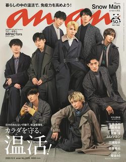（分類：）位於 。 由 30624330 提交（商品編號 1455311013，圖片 1）。簡介： 。