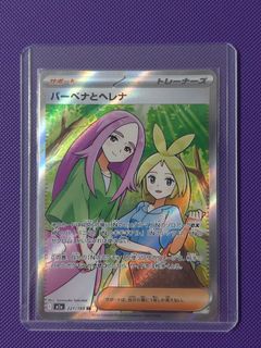 (Category: ) located in . Submitted by yp004 (Listing ID 1455294197, Image 1). Description: .