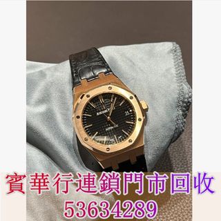 （分類：）位於 。 由 bouwaahang 提交（商品編號 1455210181，圖片 1）。簡介： 。