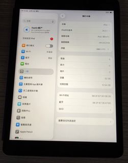 （分類：）位於 。 由 tedmario 提交（商品編號 1455177973，圖片 1）。簡介： 。