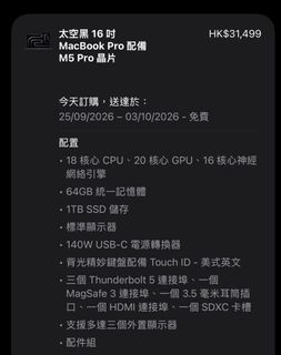 （分類：）位於 。 由 ieum8 提交（商品編號 1455294470，圖片 1）。簡介： 。
