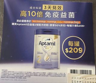 （分類：）位於 。 由 rita2345 提交（商品編號 1451699089，圖片 1）。簡介： 。