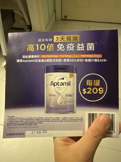 （分類：）位於 。 由 momo_fulu 提交（商品編號 1455305336，圖片 1）。簡介： 。