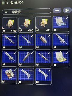 （分類：）位於 。 由 whyyouhere 提交（商品編號 1455207202，圖片 1）。簡介： 。