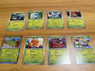 (Category: ) located in . Submitted by leeroy_1807_722 (Listing ID 1455207097, Image 1). Description: .