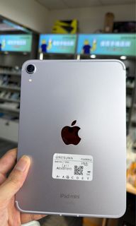 （分類：）位於 。 由 resuma_goodevice 提交（商品編號 1455207184，圖片 1）。簡介： 。