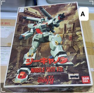 （分類：）位於 。 由 happyhobby21 提交（商品編號 1455234143，圖片 1）。簡介： 。