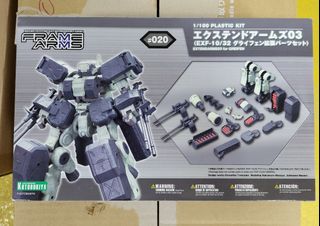 （分類：）位於 。 由 happyhobby21 提交（商品編號 1455232800，圖片 1）。簡介： 。