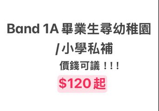 （分類：）位於 。 由 ssvh_13 提交（商品編號 1454671070，圖片 1）。簡介： 。