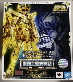 （分類：）位於 。 由 marvel_angus 提交（商品編號 1455307334，圖片 1）。簡介： 。