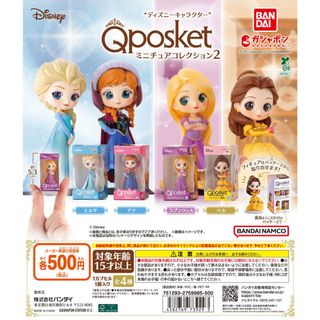 （分類：）位於 。 由 awesomegadgets 提交（商品編號 1455191848，圖片 1）。簡介： 。